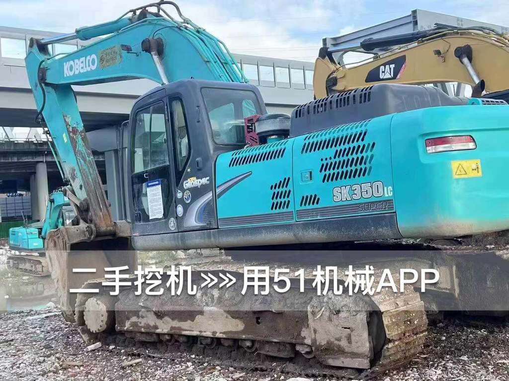https://assets.gongji58.com/circle/2026-06-09/ajr5376jao1780962579.png?watermark/1/image/a29kbzovL2dqZ2ovd2F0ZXJtYXJrL3dqLnBuZw/gravity/South/dx/0/dy/200/wst/2/ws/1|imageView2/0/w/1024/interlace/1